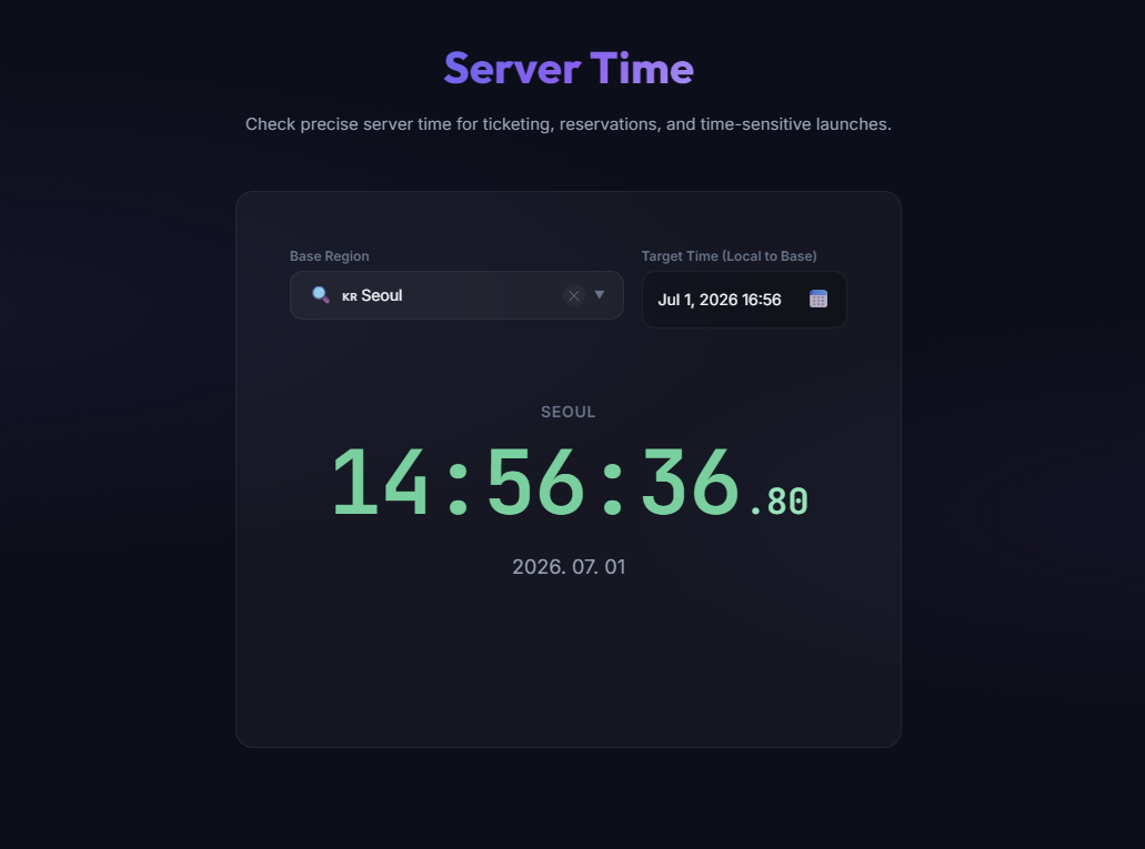 Time Garden Server Time Screenshot